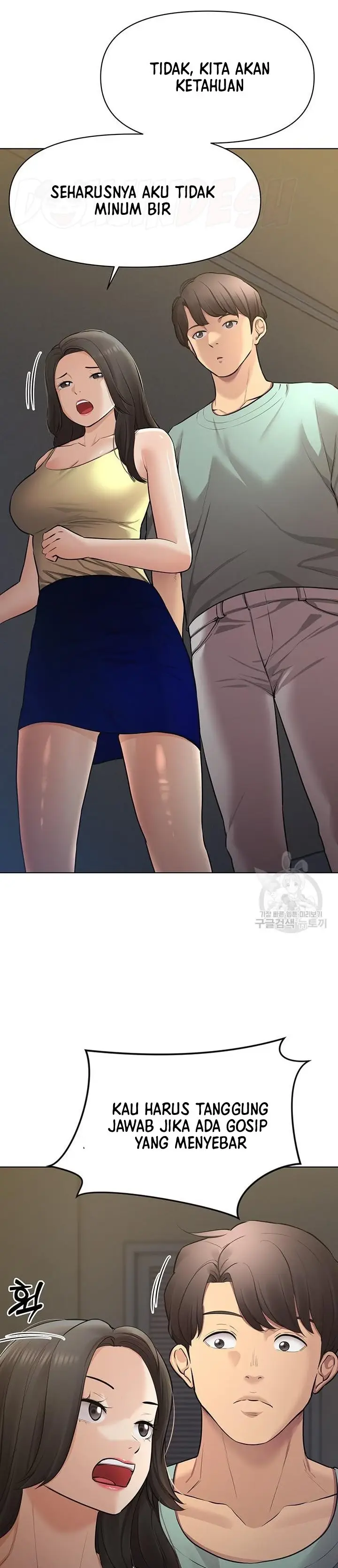 image-komik-komik-the-brides-who-cant-eat-chapter-44-35/54