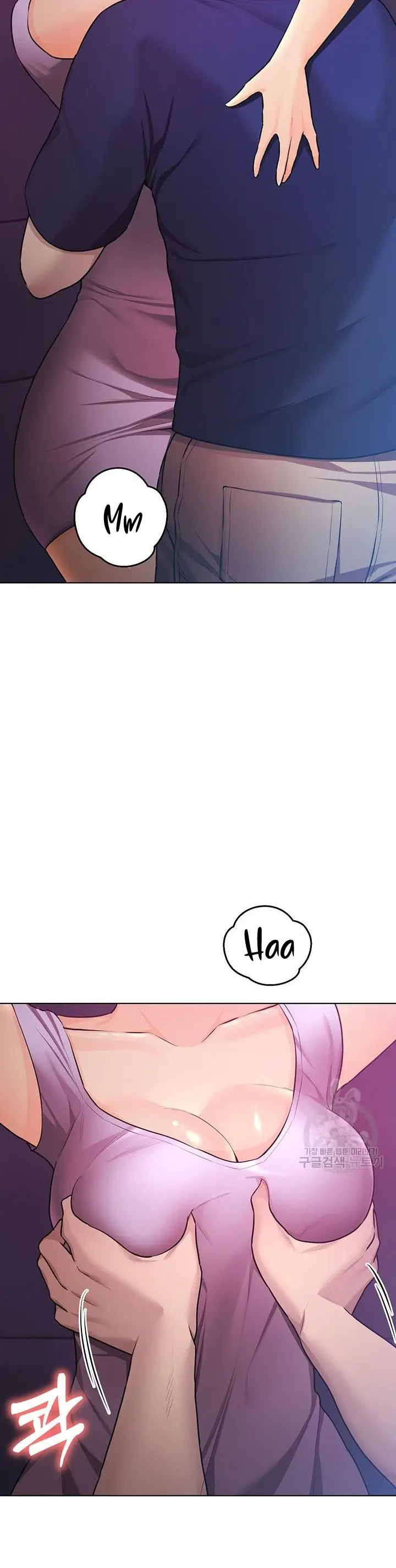 image-komik-komik-the-brides-who-cant-eat-chapter-44-39/54