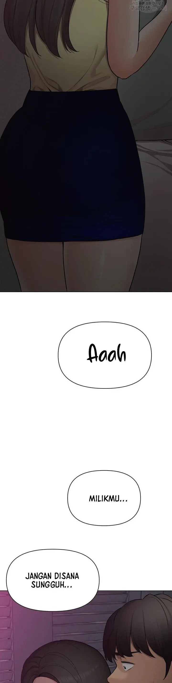 image-komik-komik-the-brides-who-cant-eat-chapter-44-42/54