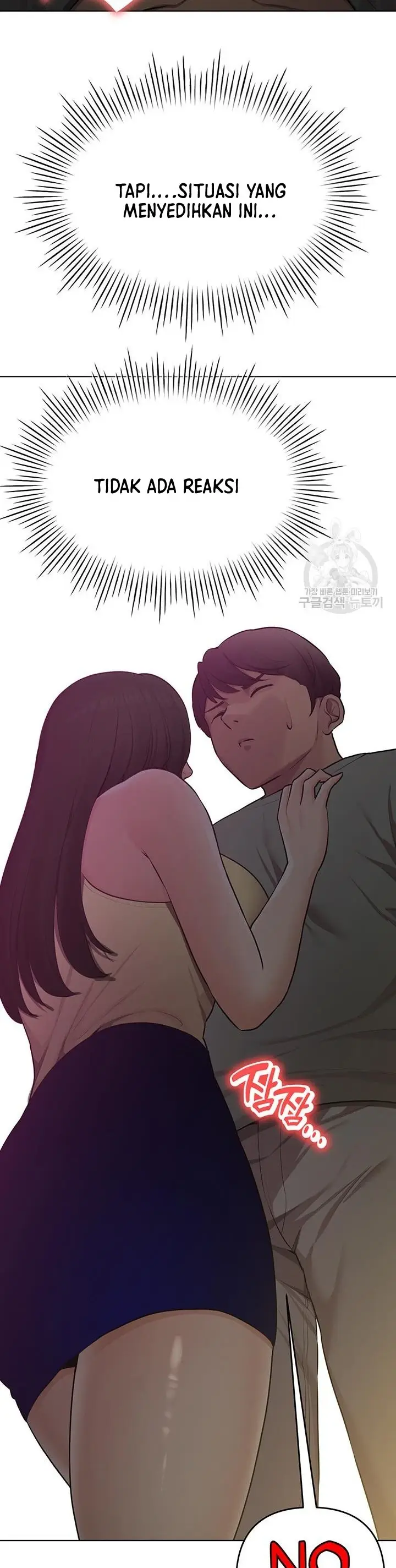 image-komik-komik-the-brides-who-cant-eat-chapter-44-44/54