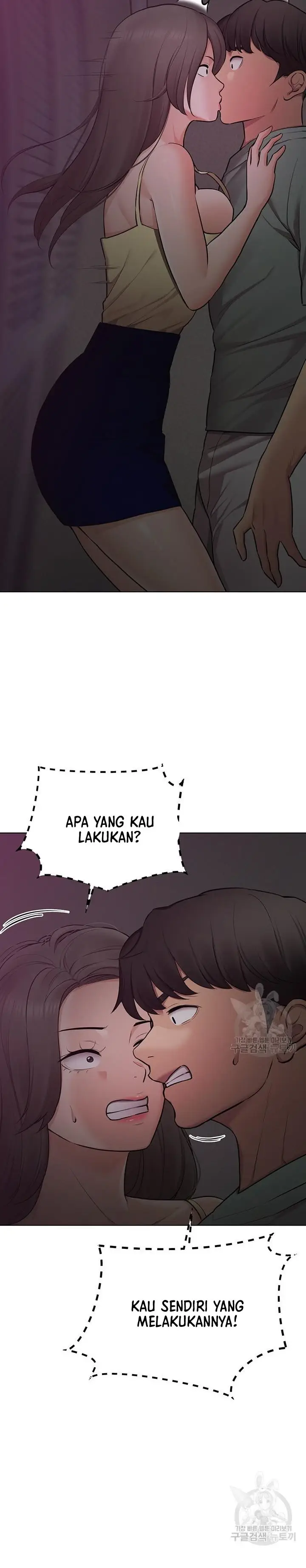 image-komik-komik-the-brides-who-cant-eat-chapter-44-46/54