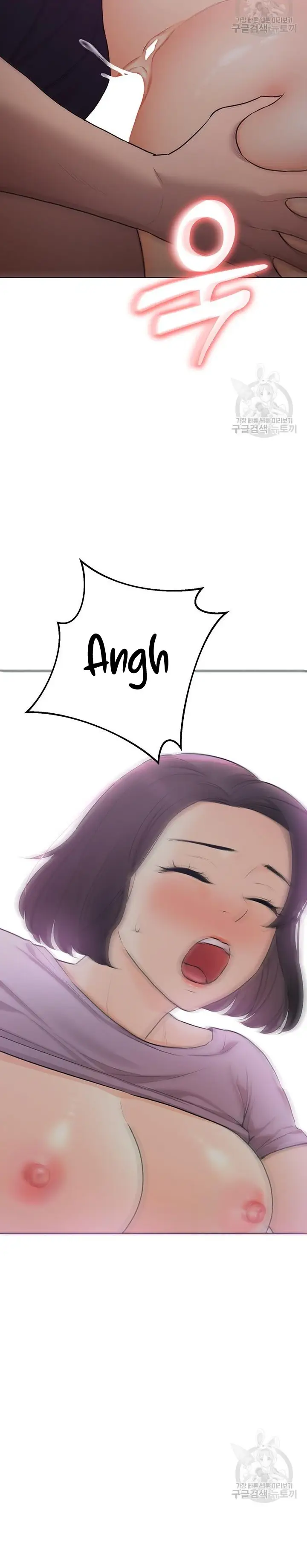 image-komik-komik-the-brides-who-cant-eat-chapter-44-49/54