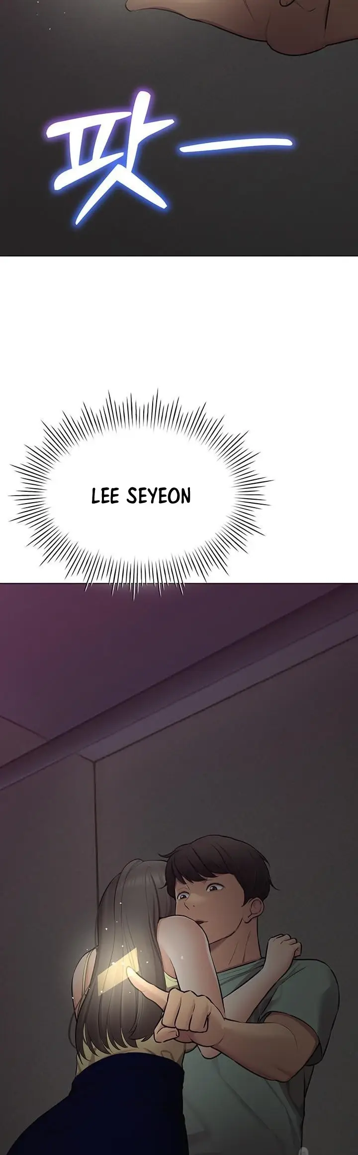 image-komik-komik-the-brides-who-cant-eat-chapter-44-52/54