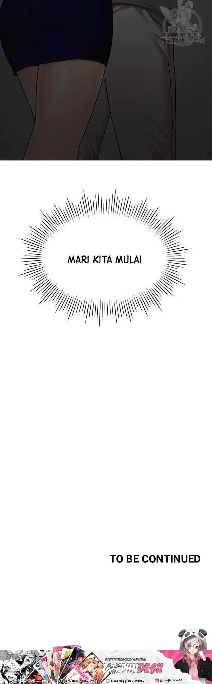 image-komik-komik-the-brides-who-cant-eat-chapter-44-53/54