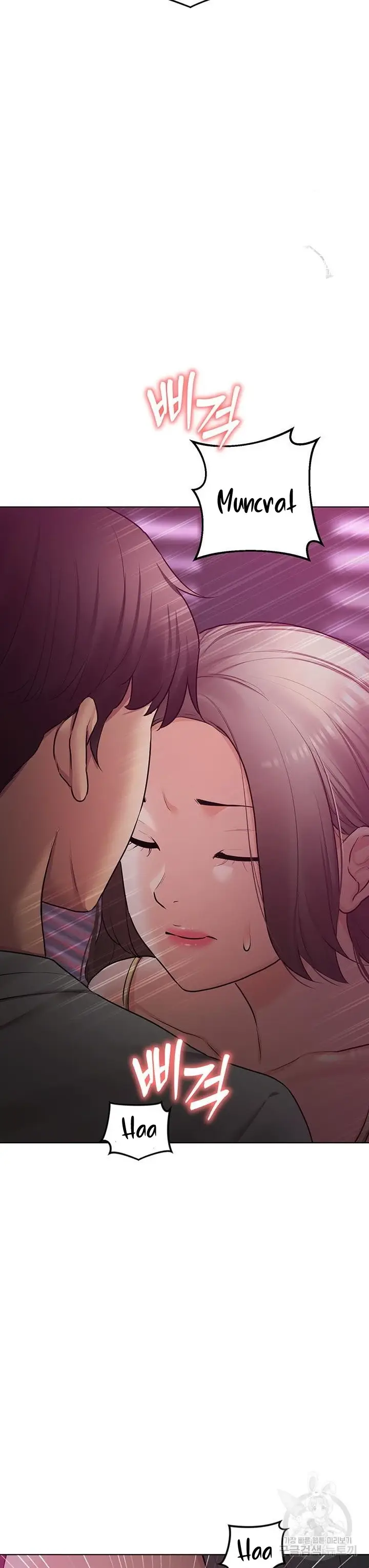 image-komik-komik-the-brides-who-cant-eat-chapter-45-7/54