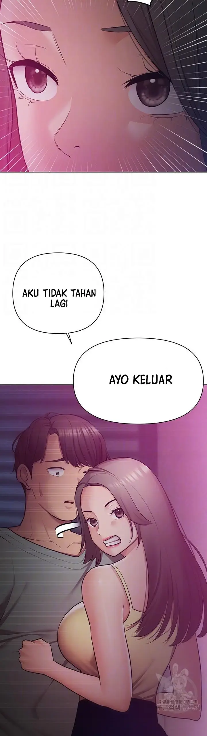 image-komik-komik-the-brides-who-cant-eat-chapter-45-8/54