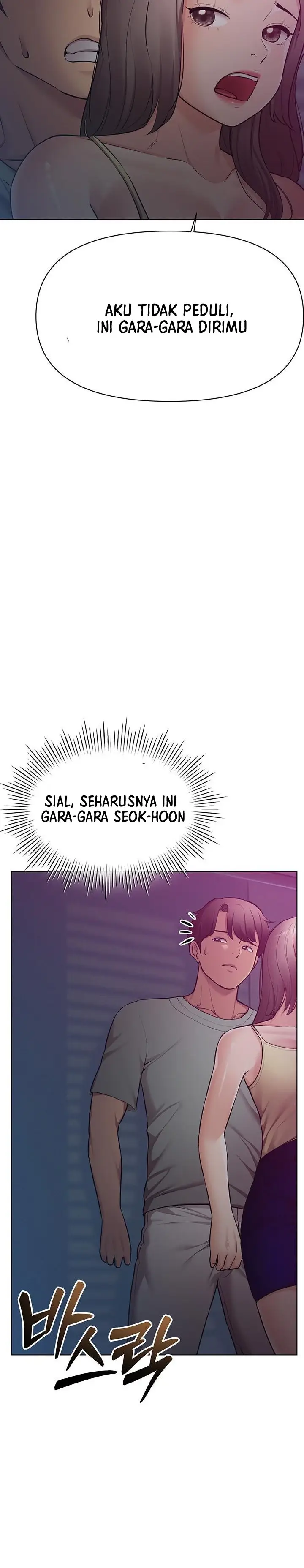 image-komik-komik-the-brides-who-cant-eat-chapter-45-18/54