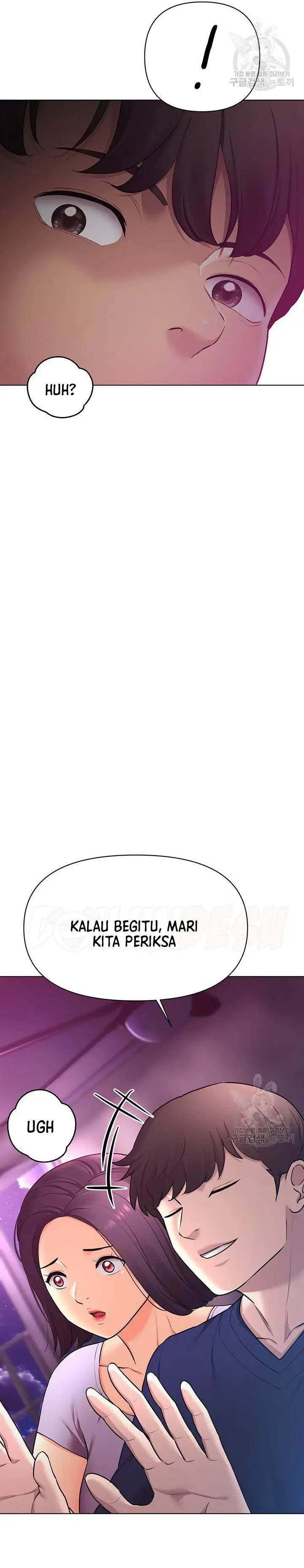 image-komik-komik-the-brides-who-cant-eat-chapter-45-19/54