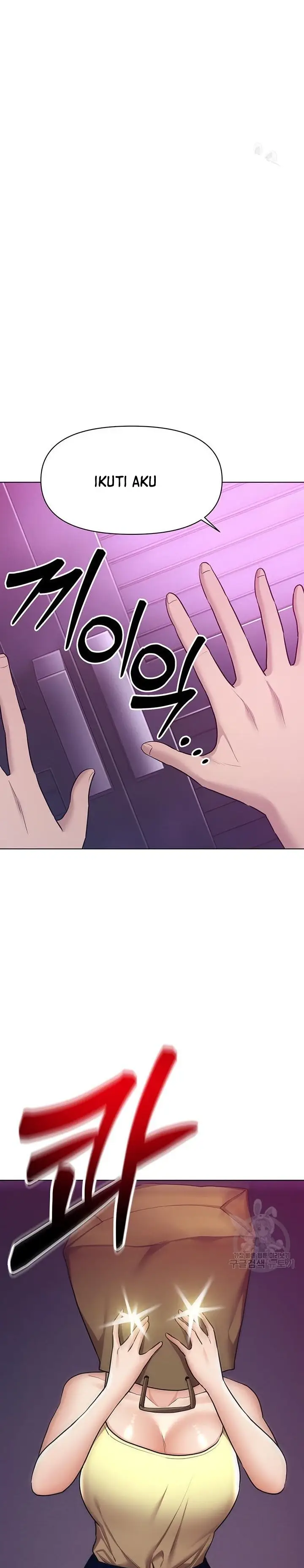 image-komik-komik-the-brides-who-cant-eat-chapter-45-20/54