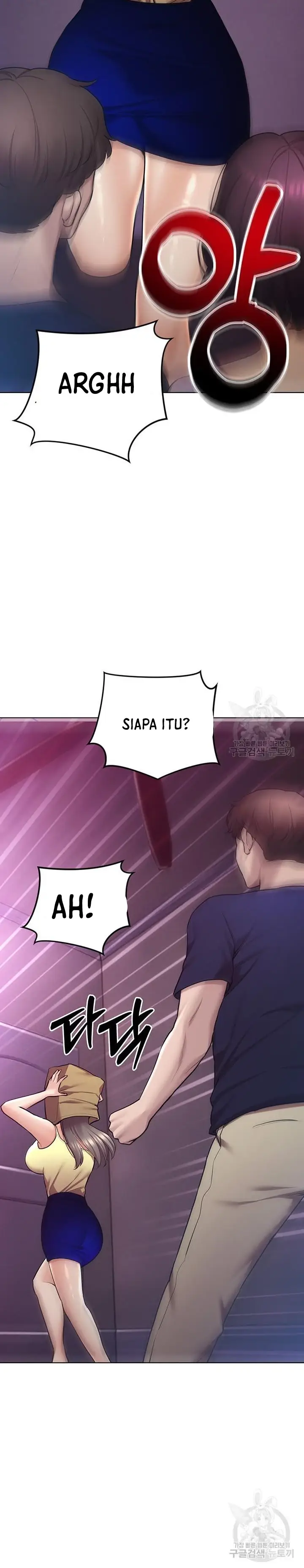 image-komik-komik-the-brides-who-cant-eat-chapter-45-21/54