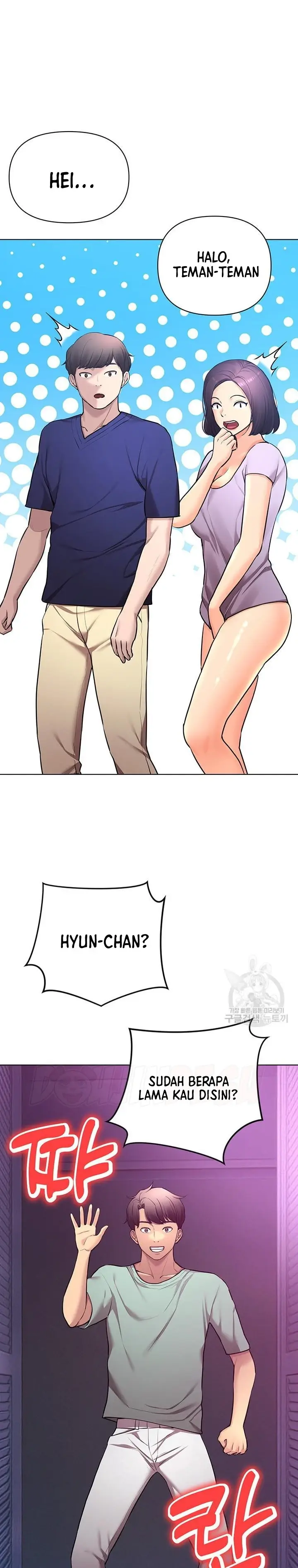 image-komik-komik-the-brides-who-cant-eat-chapter-45-22/54