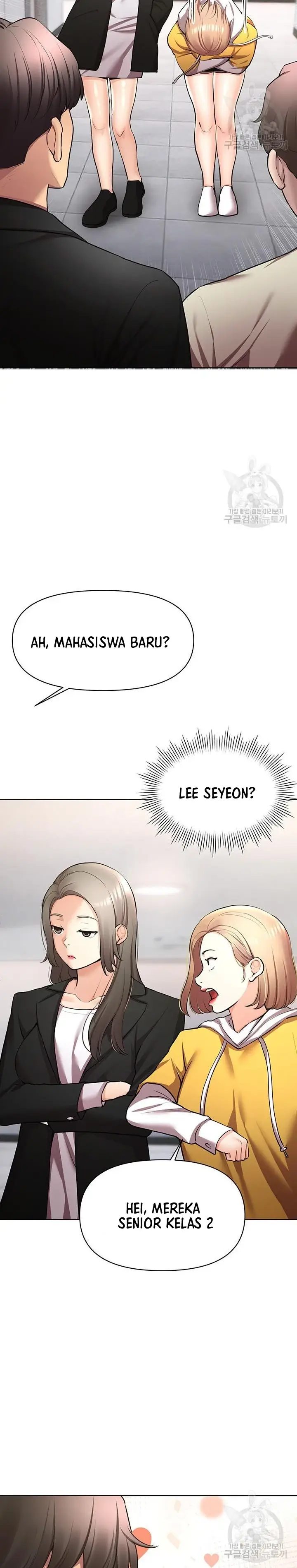 image-komik-komik-the-brides-who-cant-eat-chapter-45-27/54