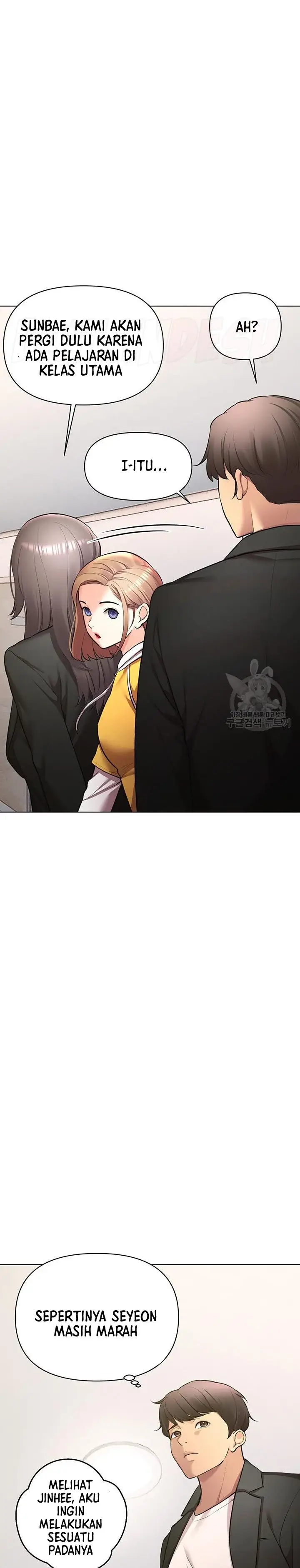 image-komik-komik-the-brides-who-cant-eat-chapter-45-32/54