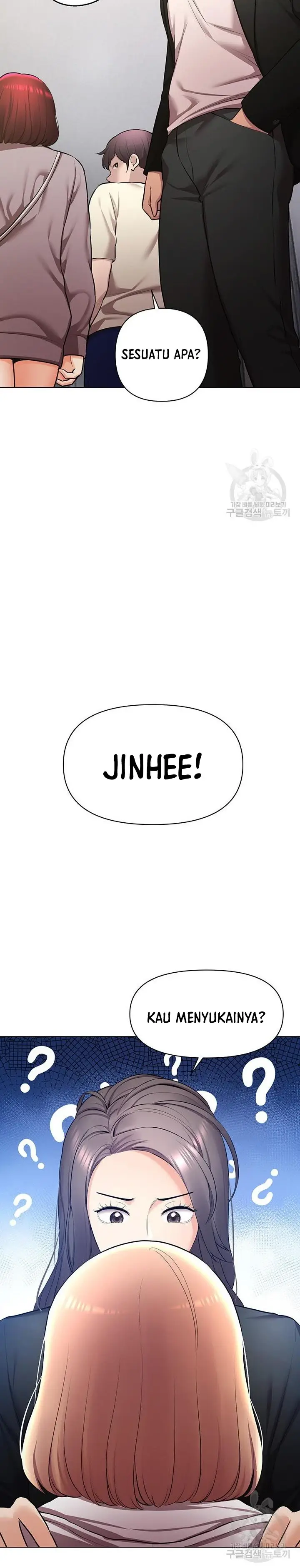 image-komik-komik-the-brides-who-cant-eat-chapter-45-33/54