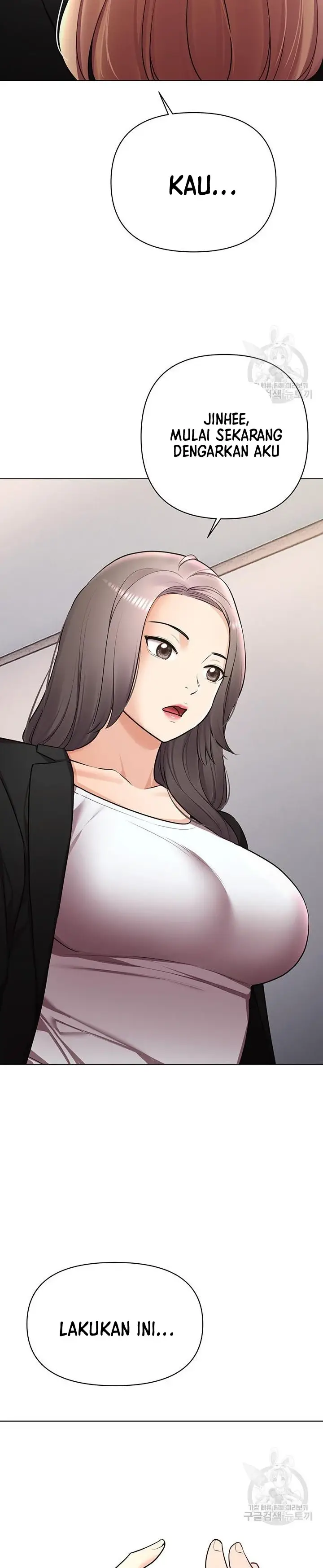 image-komik-komik-the-brides-who-cant-eat-chapter-45-35/54