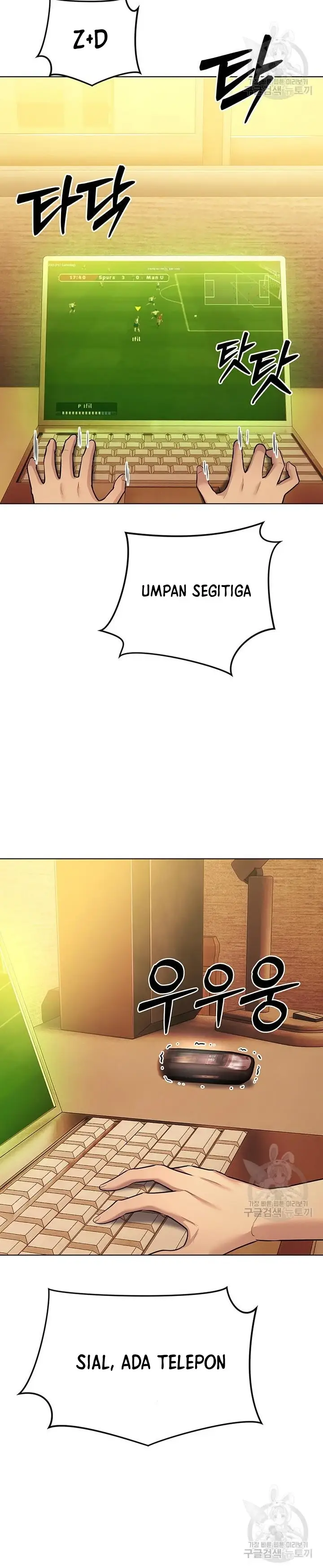 image-komik-komik-the-brides-who-cant-eat-chapter-45-39/54