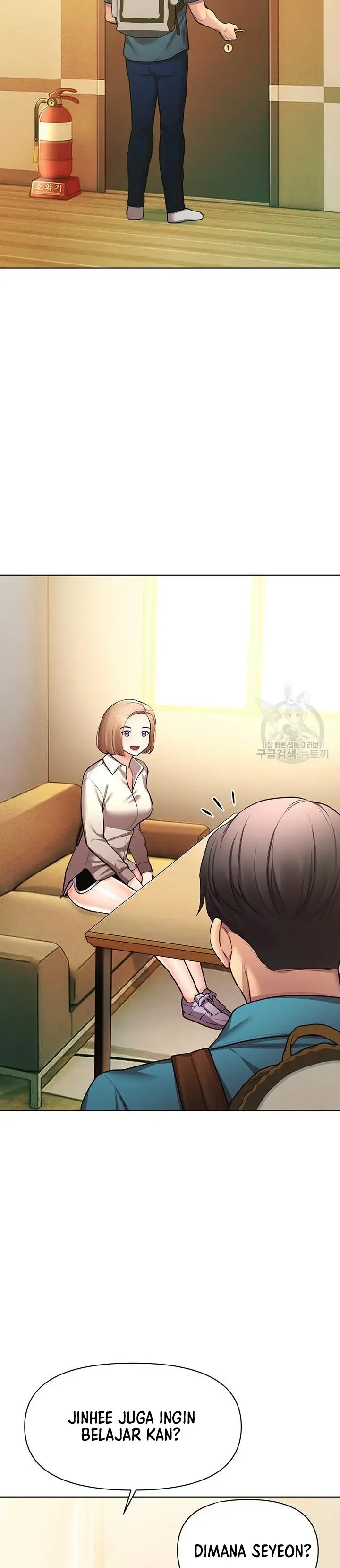 image-komik-komik-the-brides-who-cant-eat-chapter-45-42/54