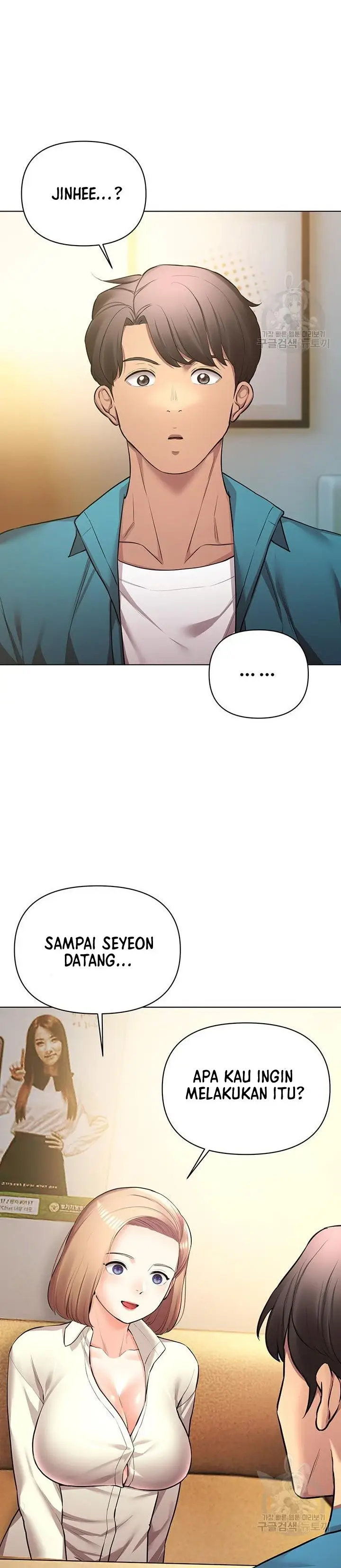 image-komik-komik-the-brides-who-cant-eat-chapter-45-44/54