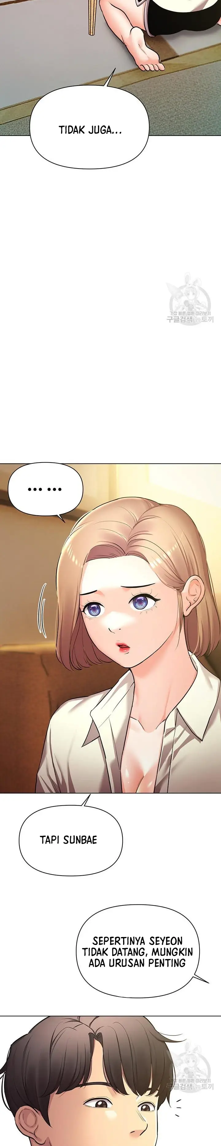 image-komik-komik-the-brides-who-cant-eat-chapter-45-47/54