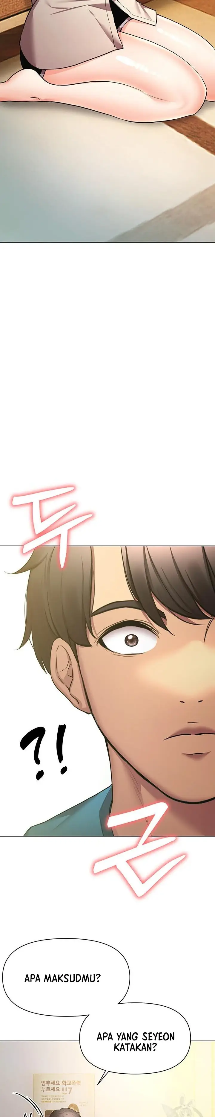 image-komik-komik-the-brides-who-cant-eat-chapter-45-50/54