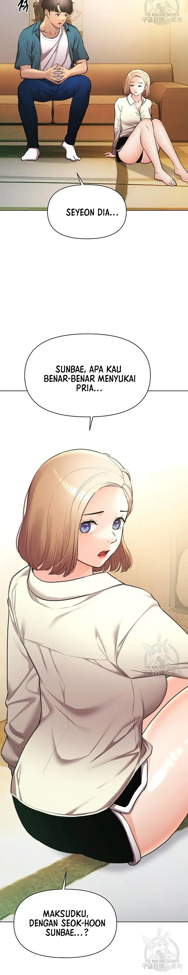 image-komik-komik-the-brides-who-cant-eat-chapter-45-51/54