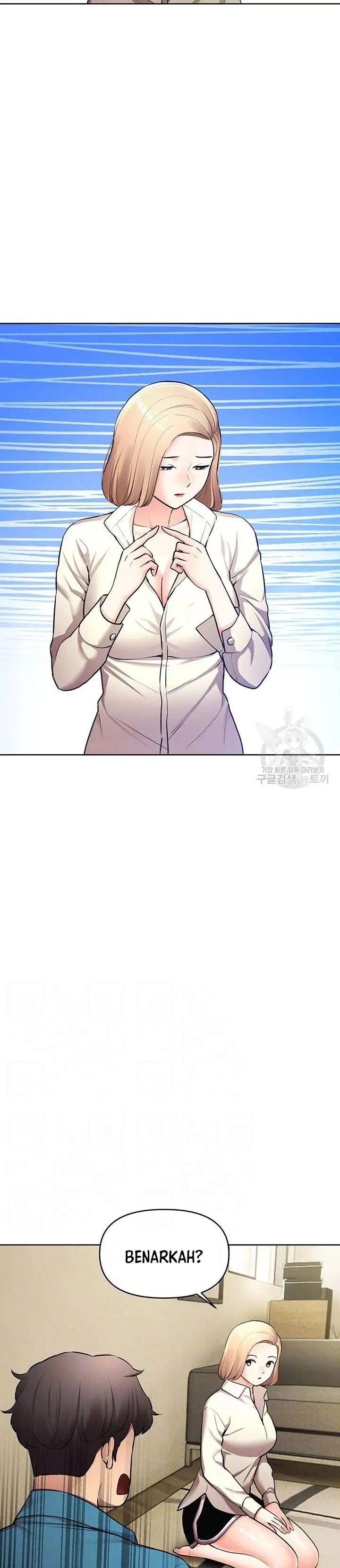 image-komik-komik-the-brides-who-cant-eat-chapter-46-1/39