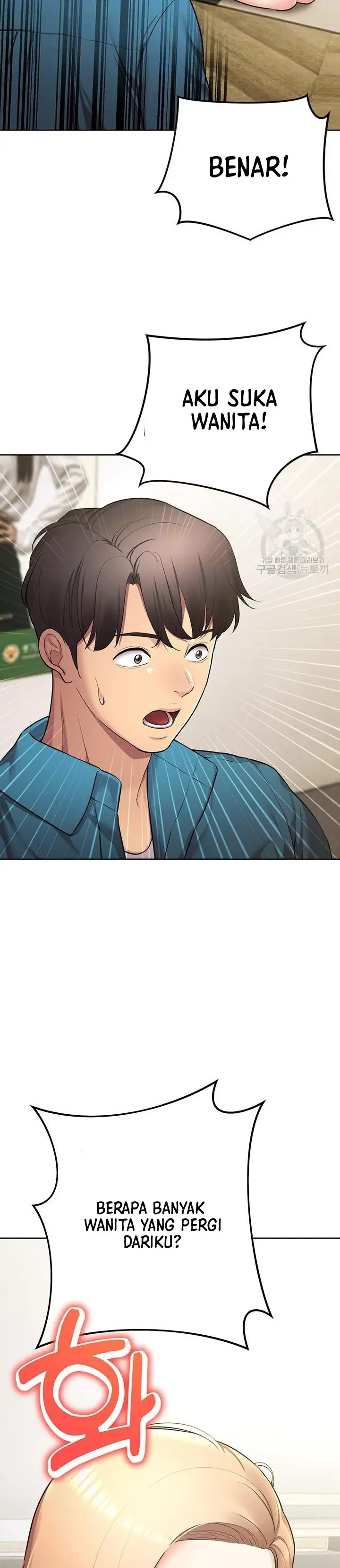 image-komik-komik-the-brides-who-cant-eat-chapter-46-2/39