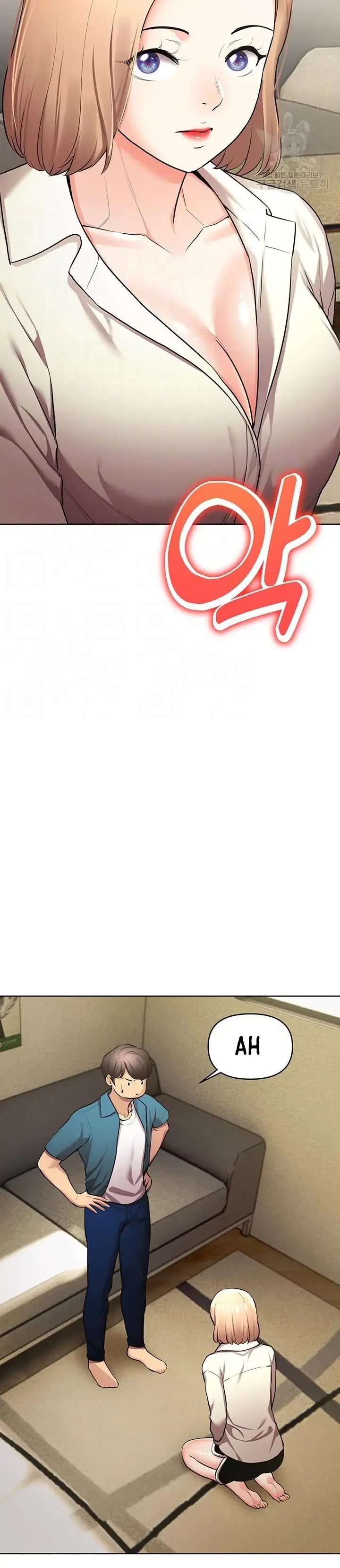 image-komik-komik-the-brides-who-cant-eat-chapter-46-3/39