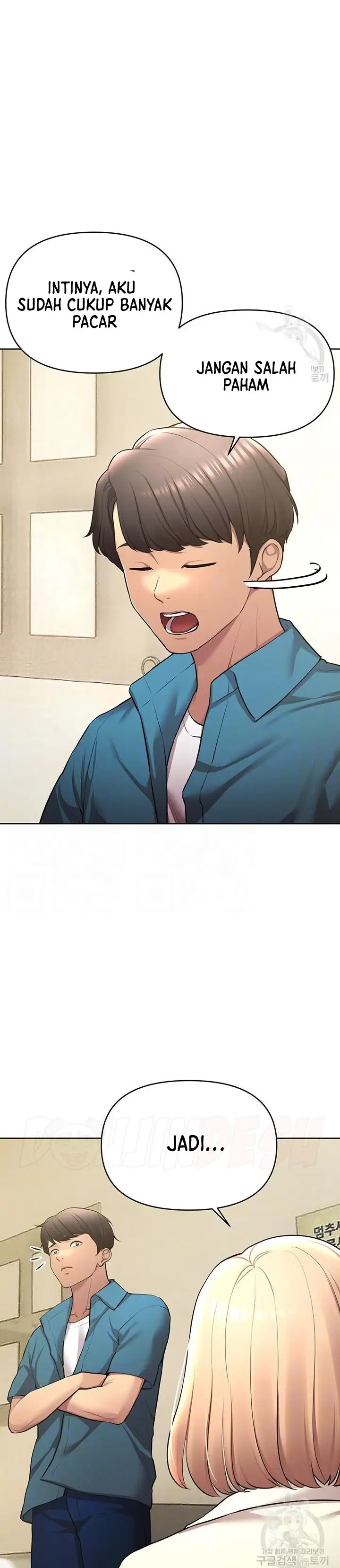 image-komik-komik-the-brides-who-cant-eat-chapter-46-4/39