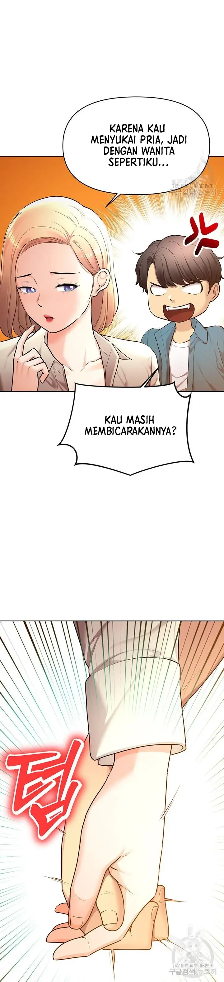 image-komik-komik-the-brides-who-cant-eat-chapter-46-11/39