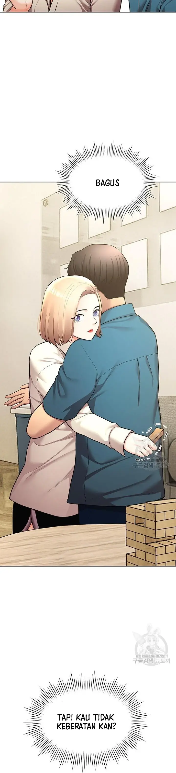 image-komik-komik-the-brides-who-cant-eat-chapter-46-15/39