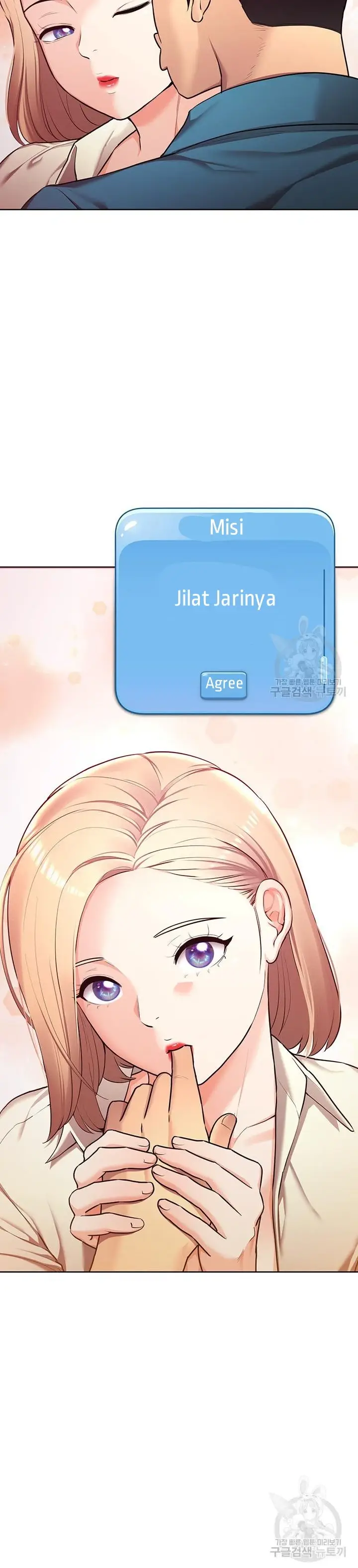 image-komik-komik-the-brides-who-cant-eat-chapter-46-17/39