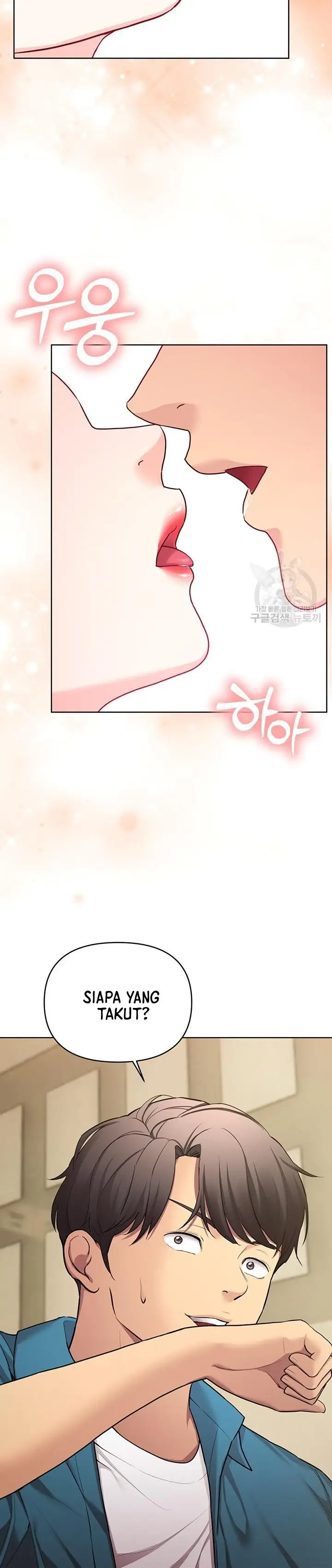 image-komik-komik-the-brides-who-cant-eat-chapter-46-22/39