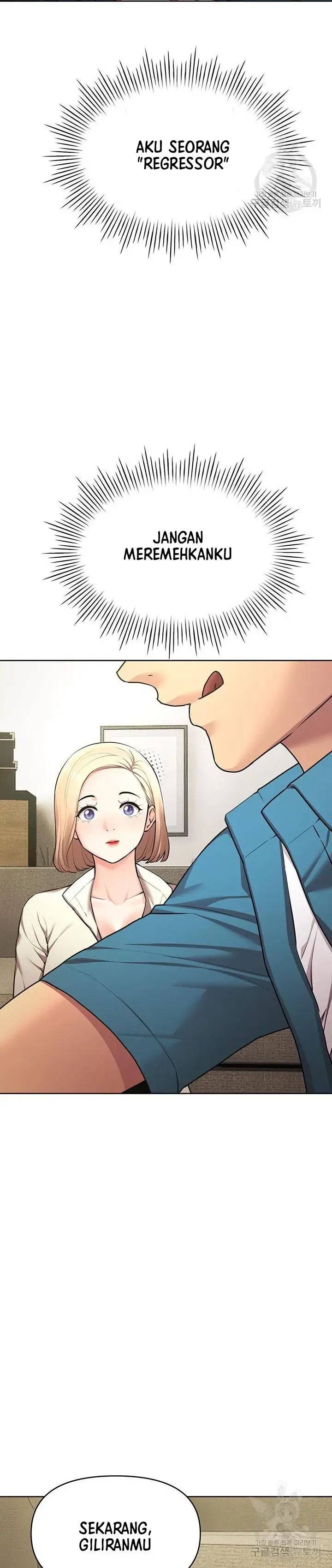 image-komik-komik-the-brides-who-cant-eat-chapter-46-23/39