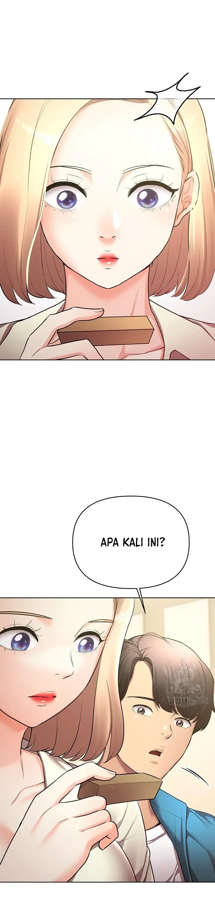 image-komik-komik-the-brides-who-cant-eat-chapter-46-25/39