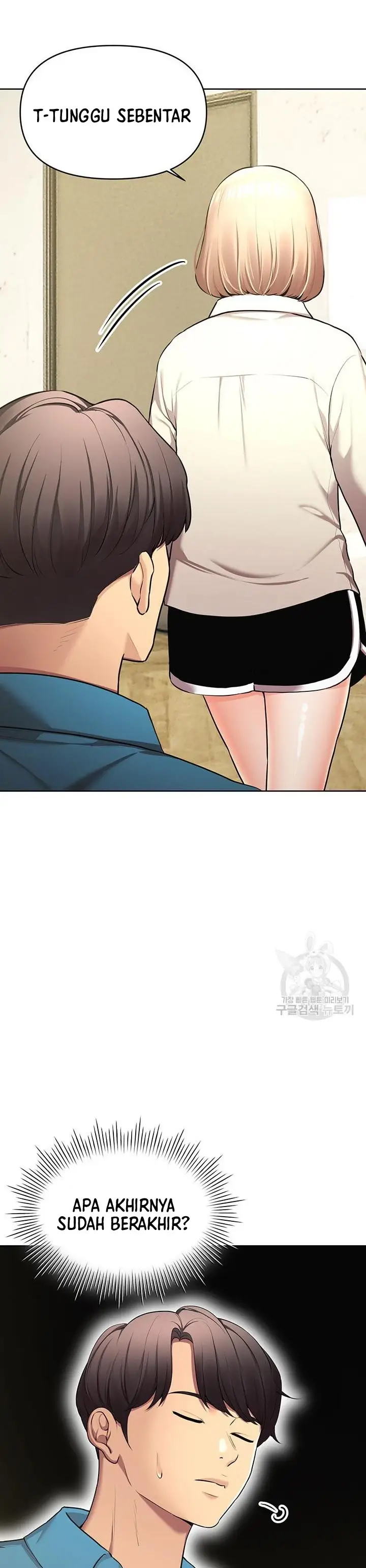 image-komik-komik-the-brides-who-cant-eat-chapter-46-27/39