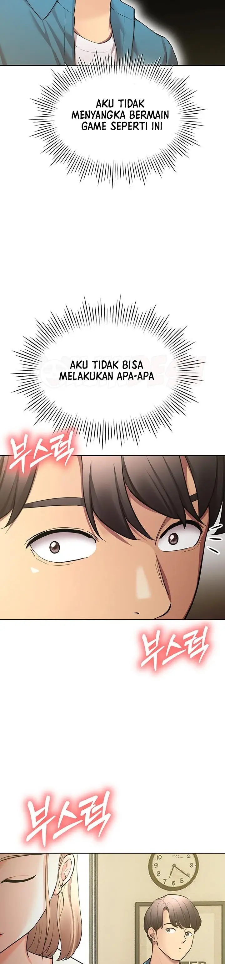 image-komik-komik-the-brides-who-cant-eat-chapter-46-28/39