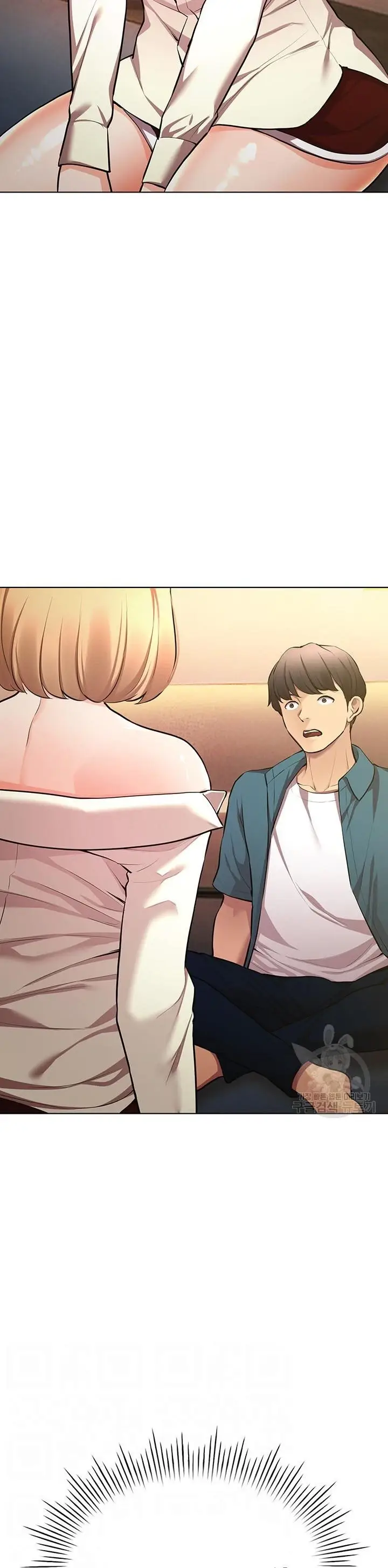 image-komik-komik-the-brides-who-cant-eat-chapter-47-1/41