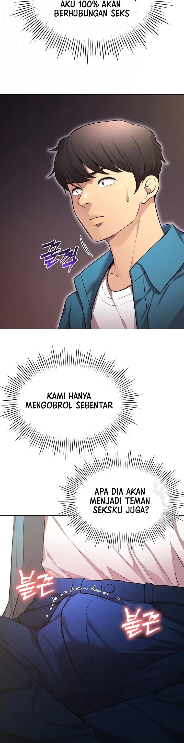 image-komik-komik-the-brides-who-cant-eat-chapter-47-2/41