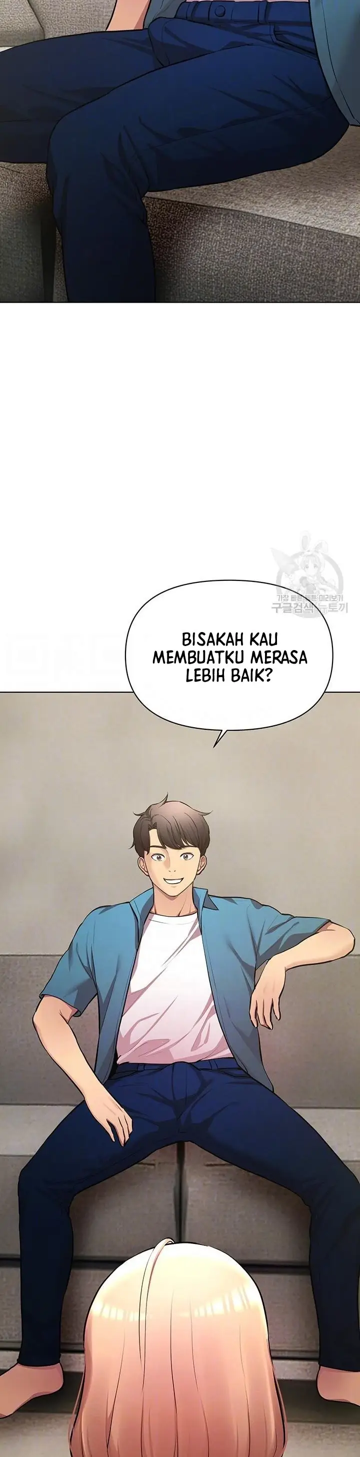 image-komik-komik-the-brides-who-cant-eat-chapter-47-5/41