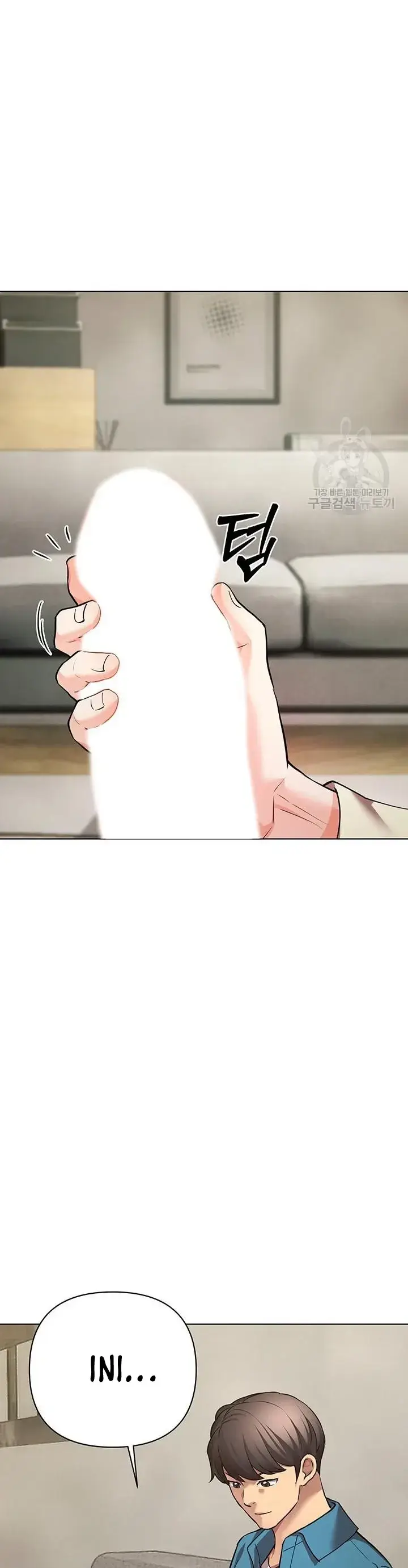 image-komik-komik-the-brides-who-cant-eat-chapter-47-15/41