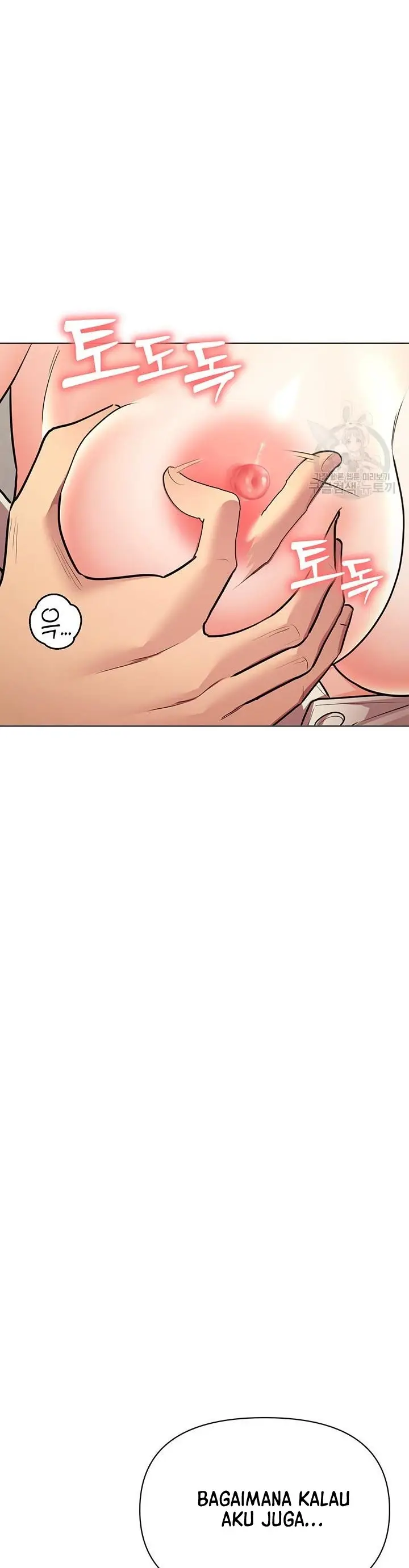 image-komik-komik-the-brides-who-cant-eat-chapter-47-18/41