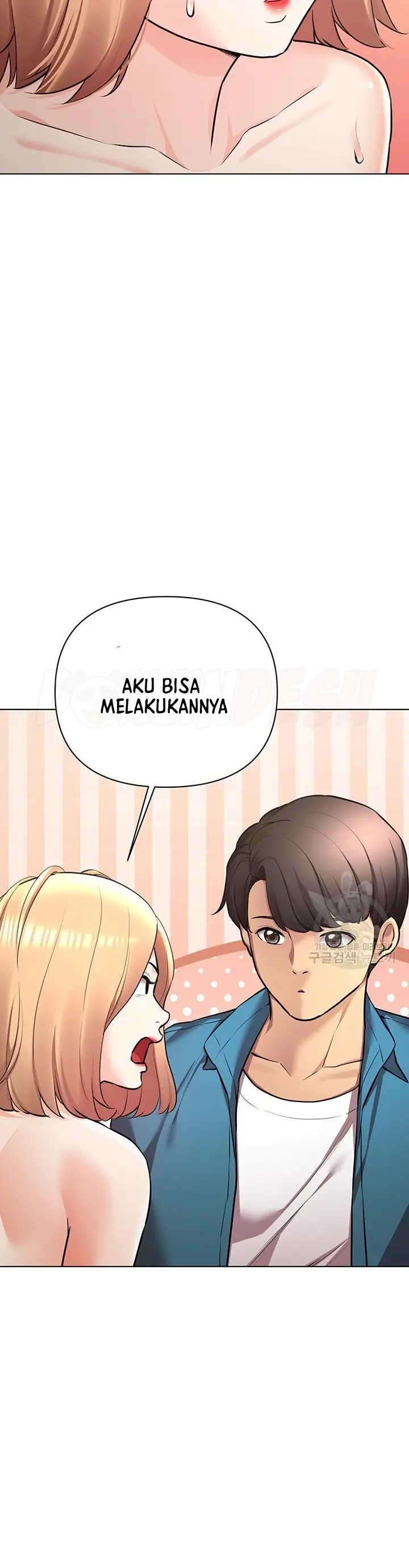 image-komik-komik-the-brides-who-cant-eat-chapter-47-20/41