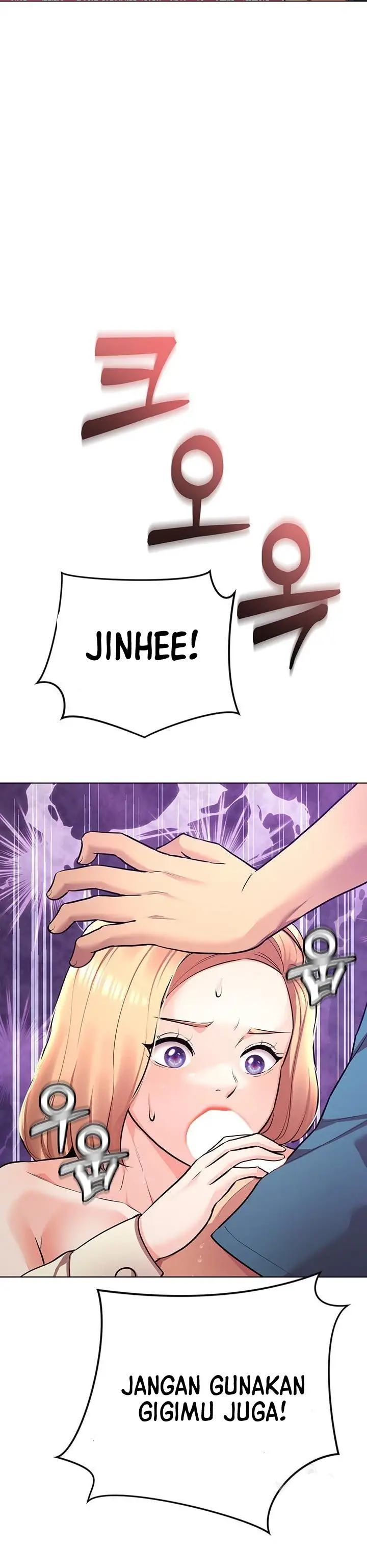 image-komik-komik-the-brides-who-cant-eat-chapter-47-23/41