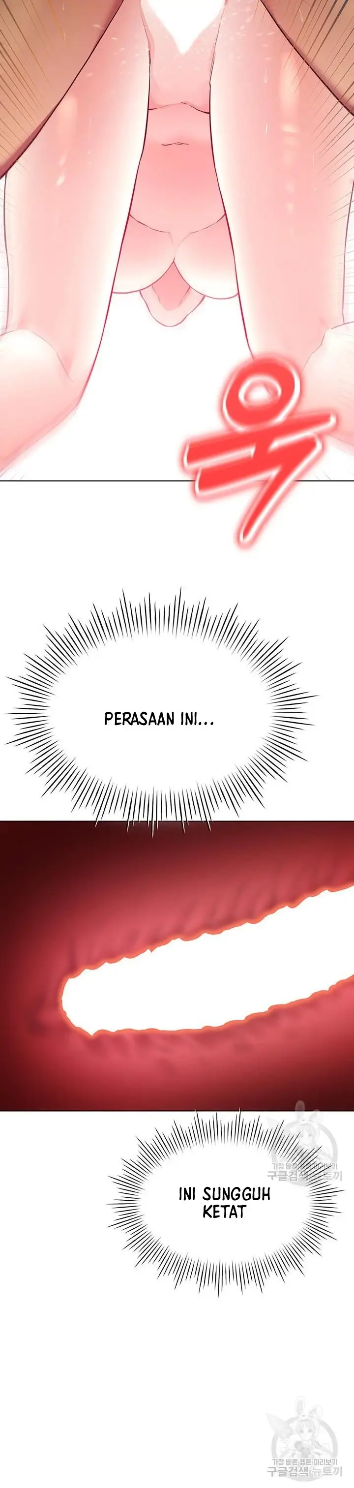 image-komik-komik-the-brides-who-cant-eat-chapter-47-34/41