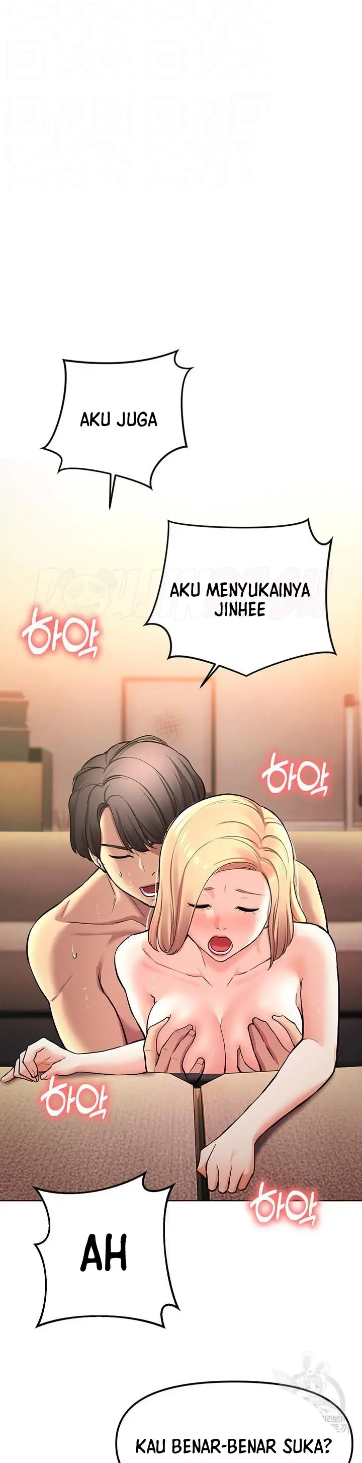 image-komik-komik-the-brides-who-cant-eat-chapter-48-2/42