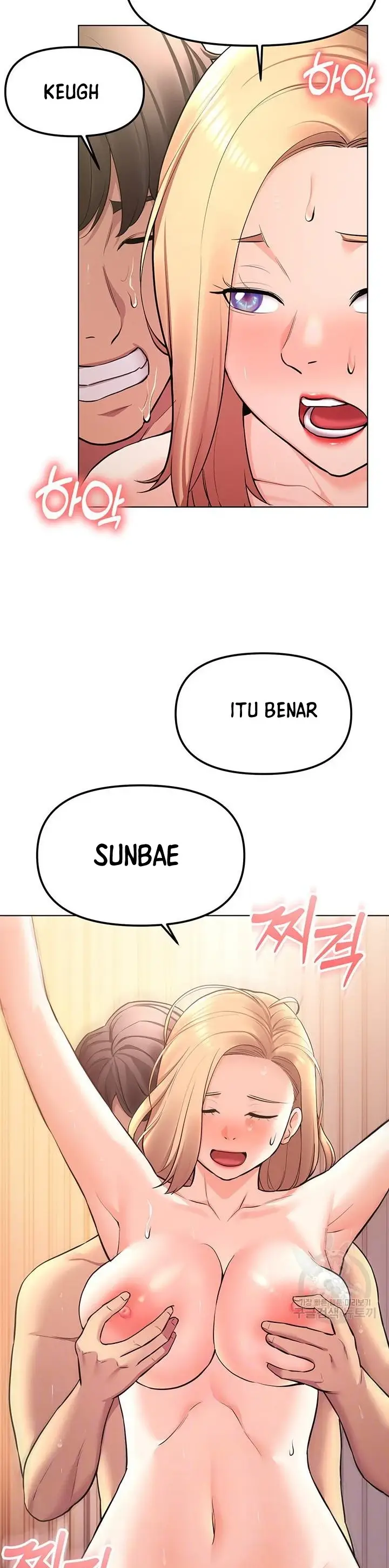 image-komik-komik-the-brides-who-cant-eat-chapter-48-3/42