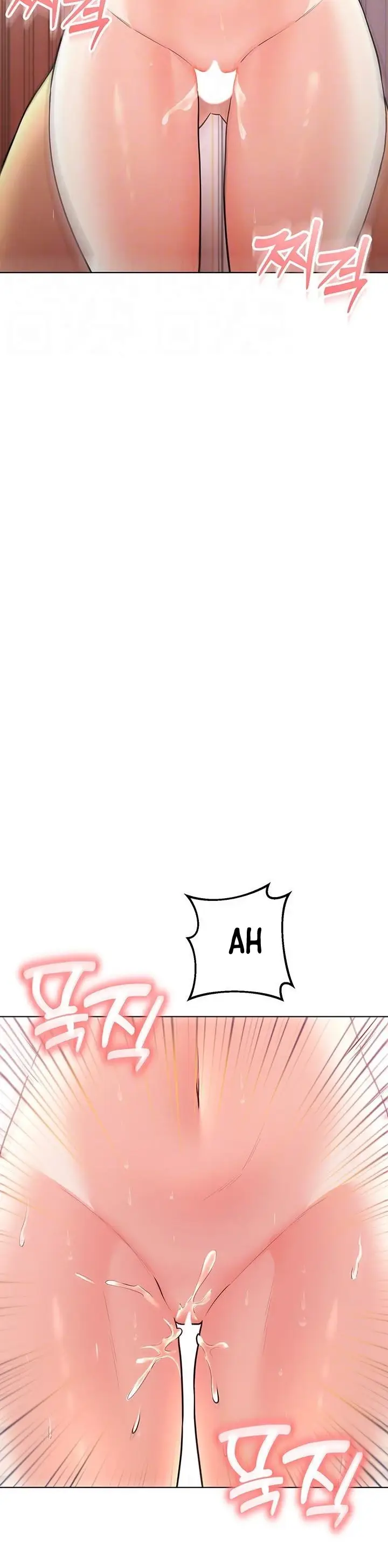 image-komik-komik-the-brides-who-cant-eat-chapter-48-4/42