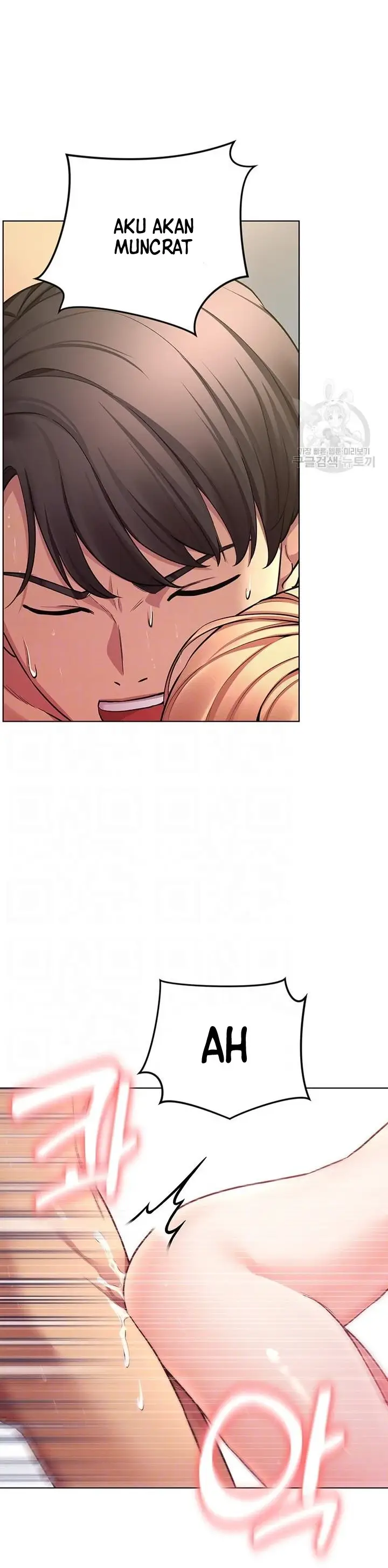 image-komik-komik-the-brides-who-cant-eat-chapter-48-5/42