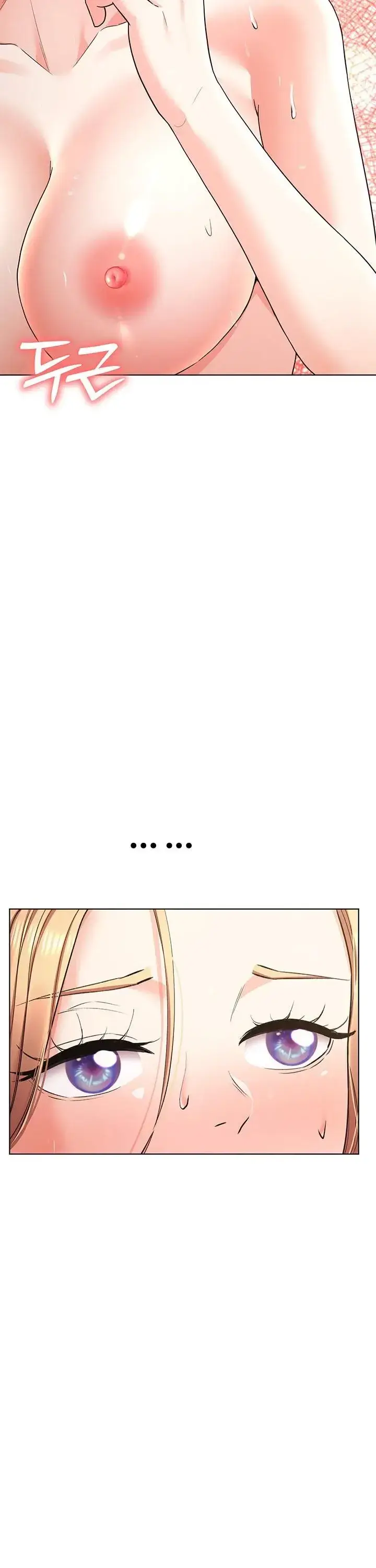 image-komik-komik-the-brides-who-cant-eat-chapter-48-10/42